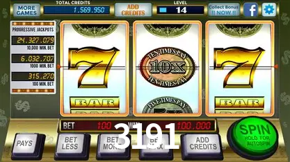 Seasonal Promotions 3191